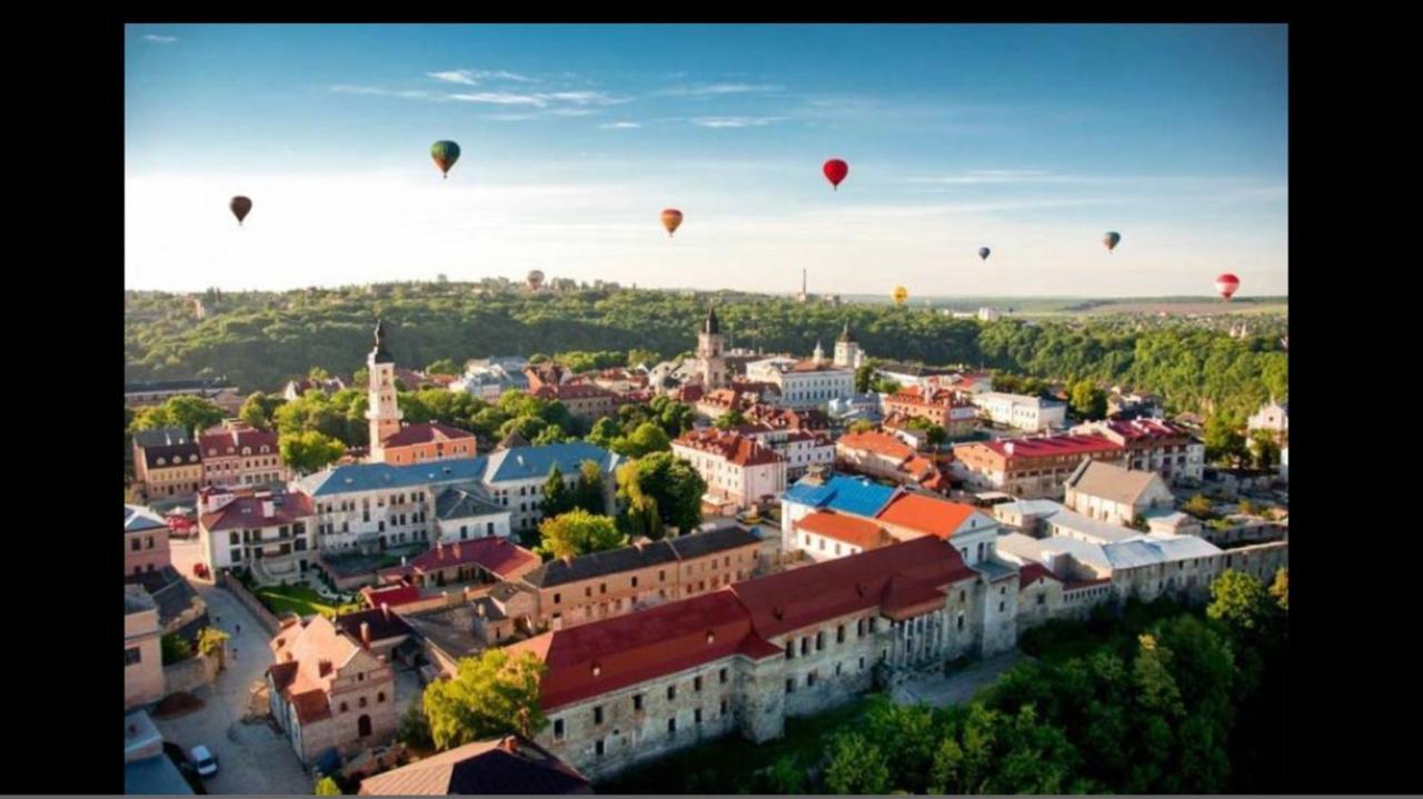 Бажане Місце Apartment Kamianets-Podilskyi Exterior photo
